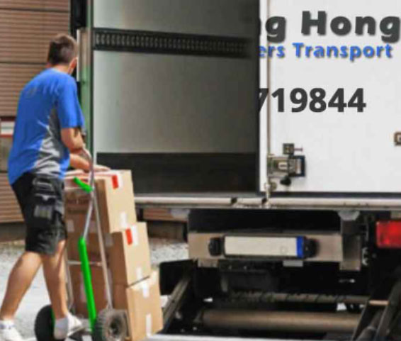 commercial-movers
