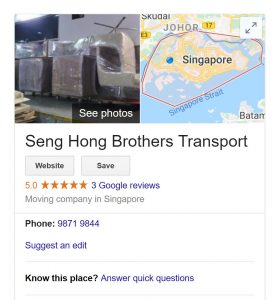 Google Review 